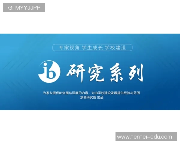 杨丽专访:从新手到高手的DOTA2成长之路与心路历程回顾