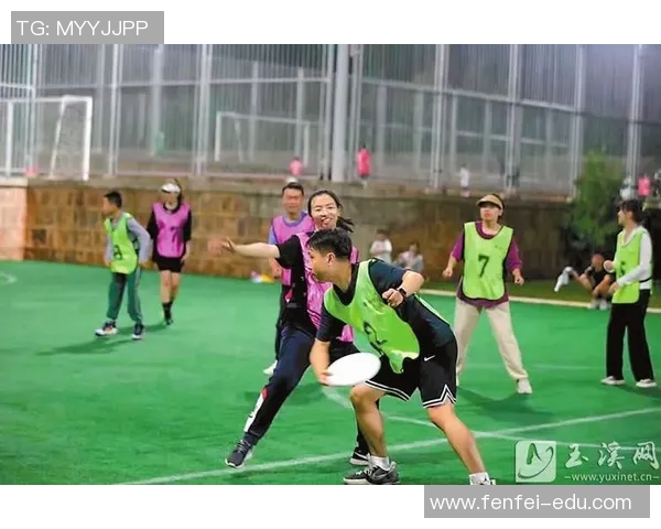 赛后分析：西安飞盘队与北京飞盘队默契配合的精彩瞬间回顾